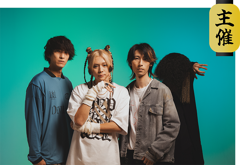 Earthists